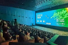 LED�Ӱ��������أ���󃞄ݰٻ��R��